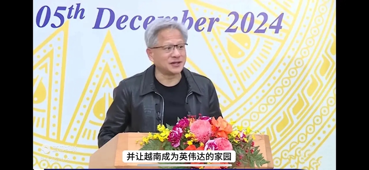 英伟达股价创新高，市值达4.73万亿美元！白银大涨4%，历史首次突破50美元！今年涨幅逾70%，超过黄金