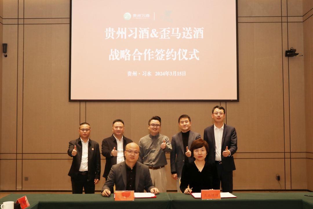 硅基流动与贵州移动达成战略合作