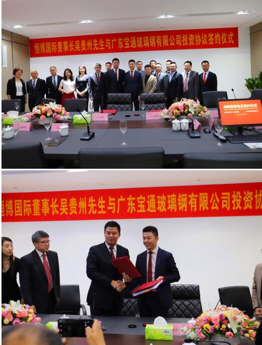 硅基流动与贵州移动达成战略合作