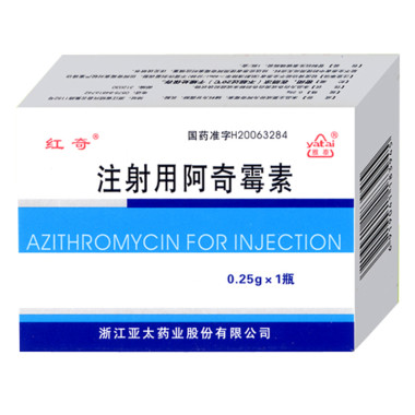 亚太药业：控股股东将变更为星浩控股 10月14日复牌