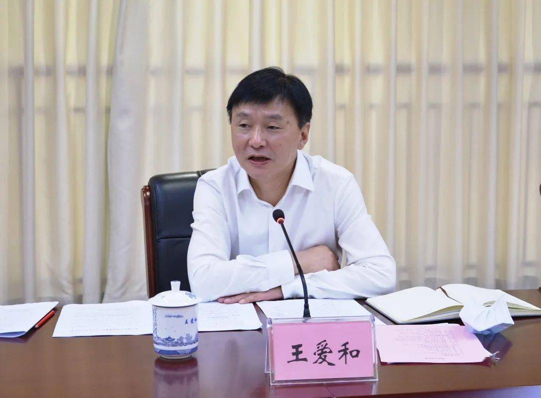 富特科技:10月13日召开董事会会议