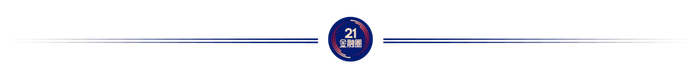 人保服务 ,人保护你周全_2025-2030年石油行业投资展望：机遇、风险与战略布局