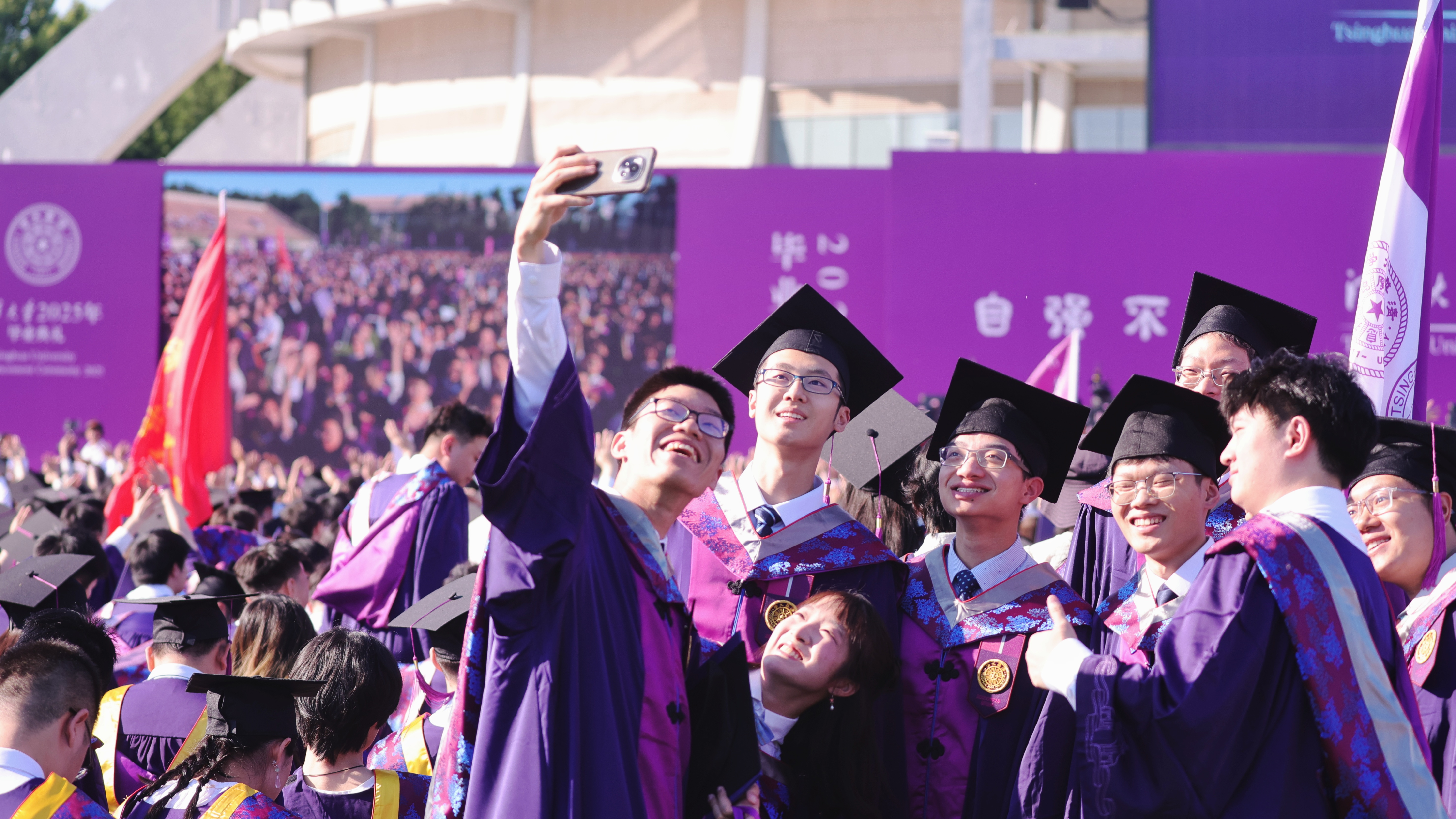 中国国际大学生创新大赛(2025)收官 清华大学夺冠