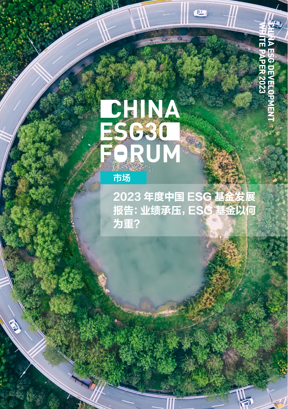 【ESG动态】杭氧股份(002430.SZ)获华证指数ESG最新评级AA,行业排名第16