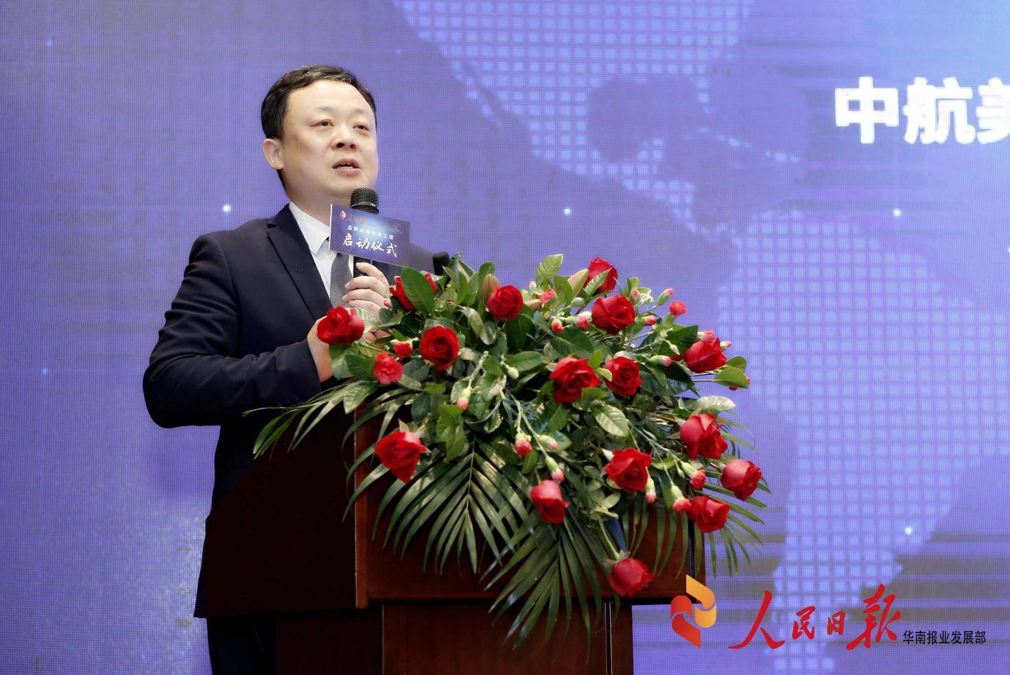 海澜之家携手曹骏登陆上海时装周，「山不在高」系列推动全品类战略升维