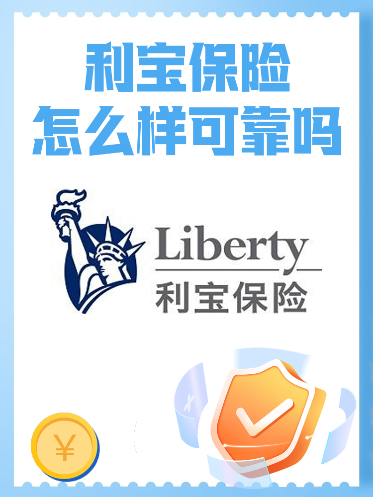 龙佰集团：全资子公司拟投资设立马来西亚子公司、英国子公司