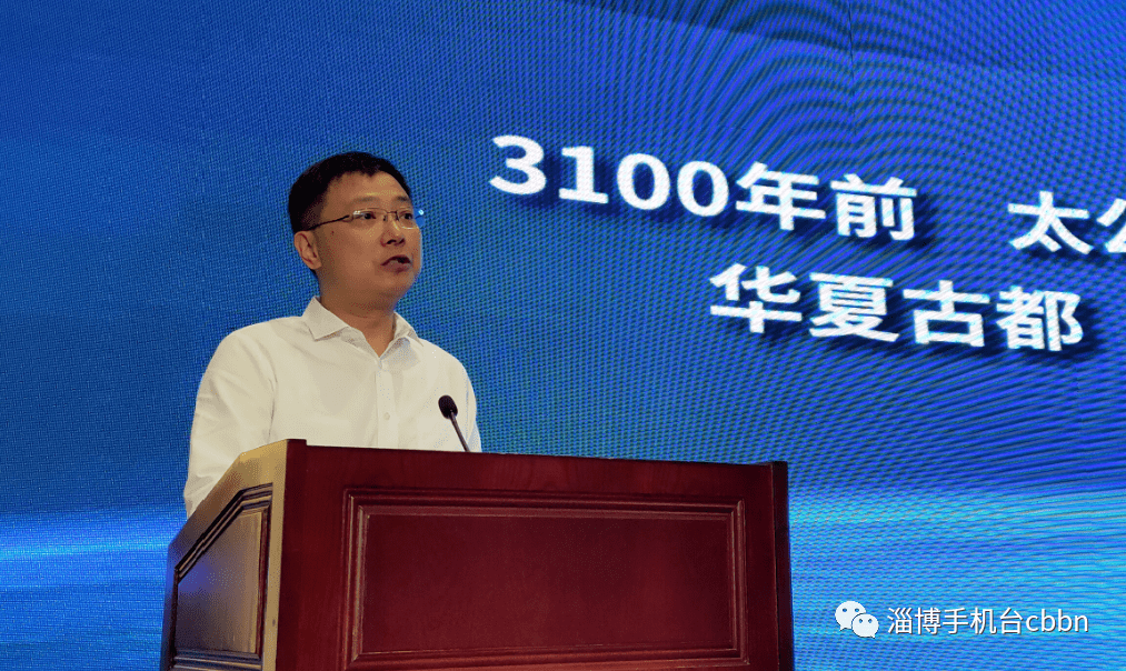 郑州资本市场并购重组大会举行 激活市场动能赋能产业升级新路径