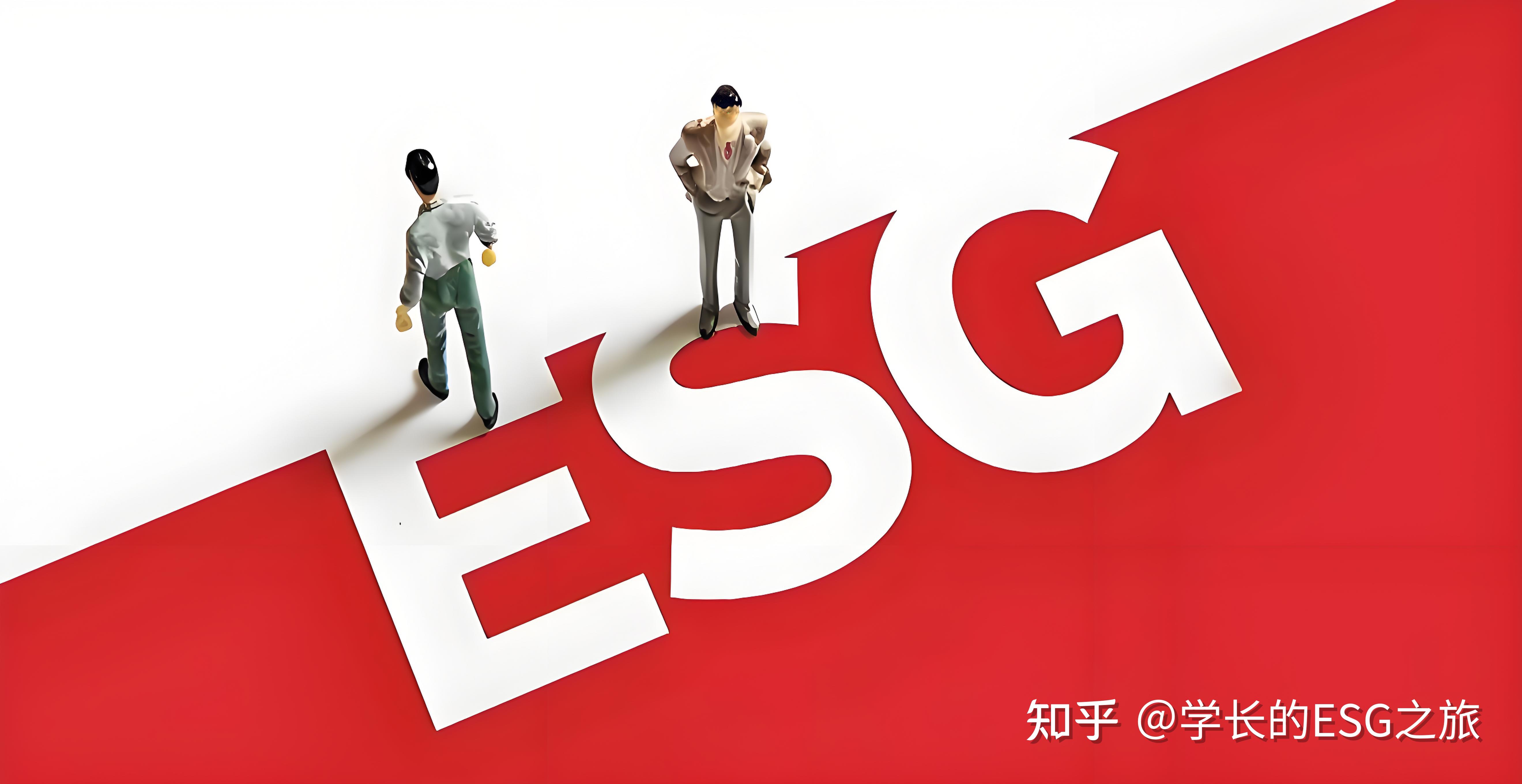 【ESG动态】富卫集团（01828.HK）获华证指数ESG最新评级C，行业排名第15