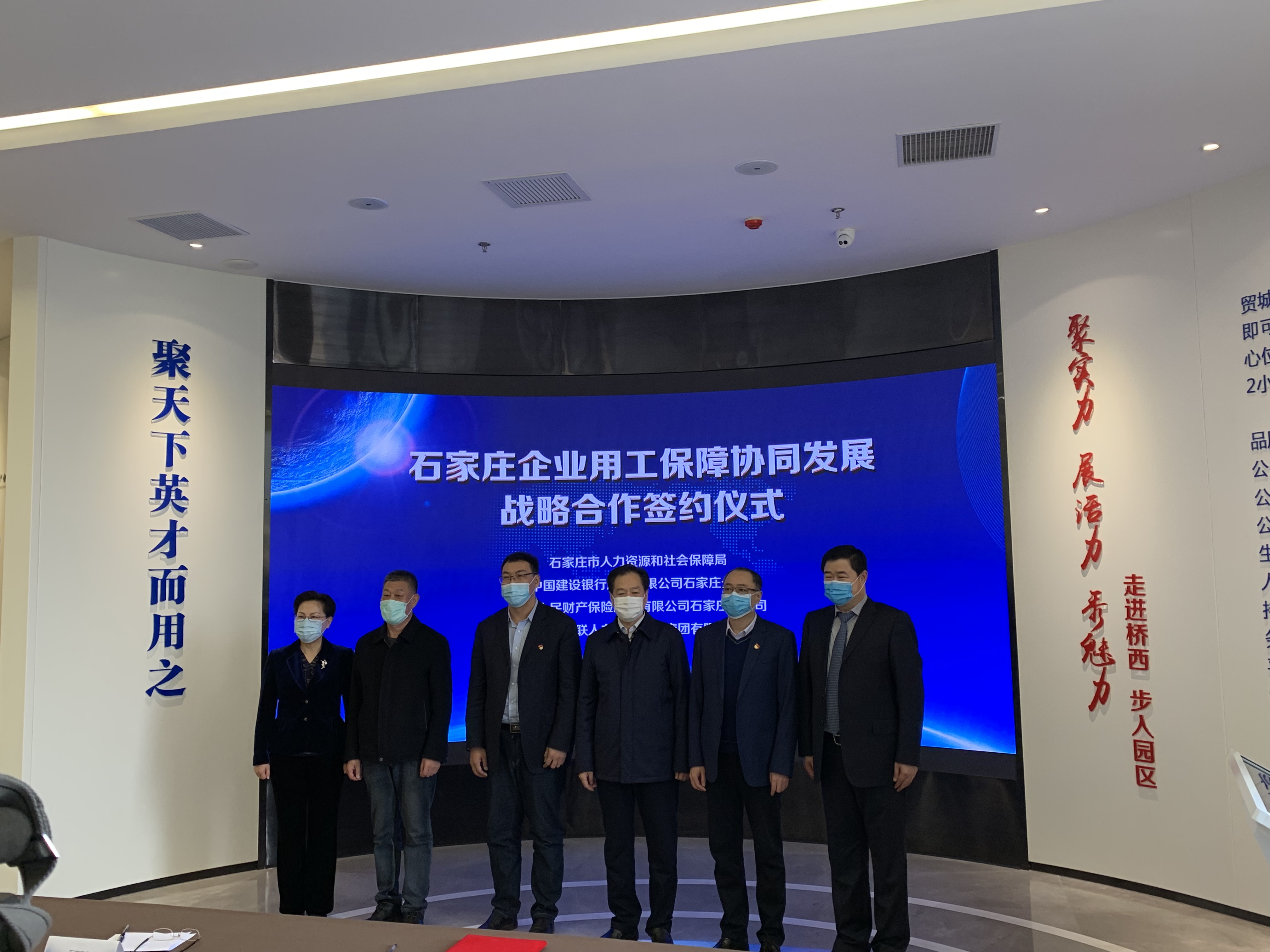 2025种植机械市场发展现状调查及供需格局分析_人保财险政银保 ,人保有温度