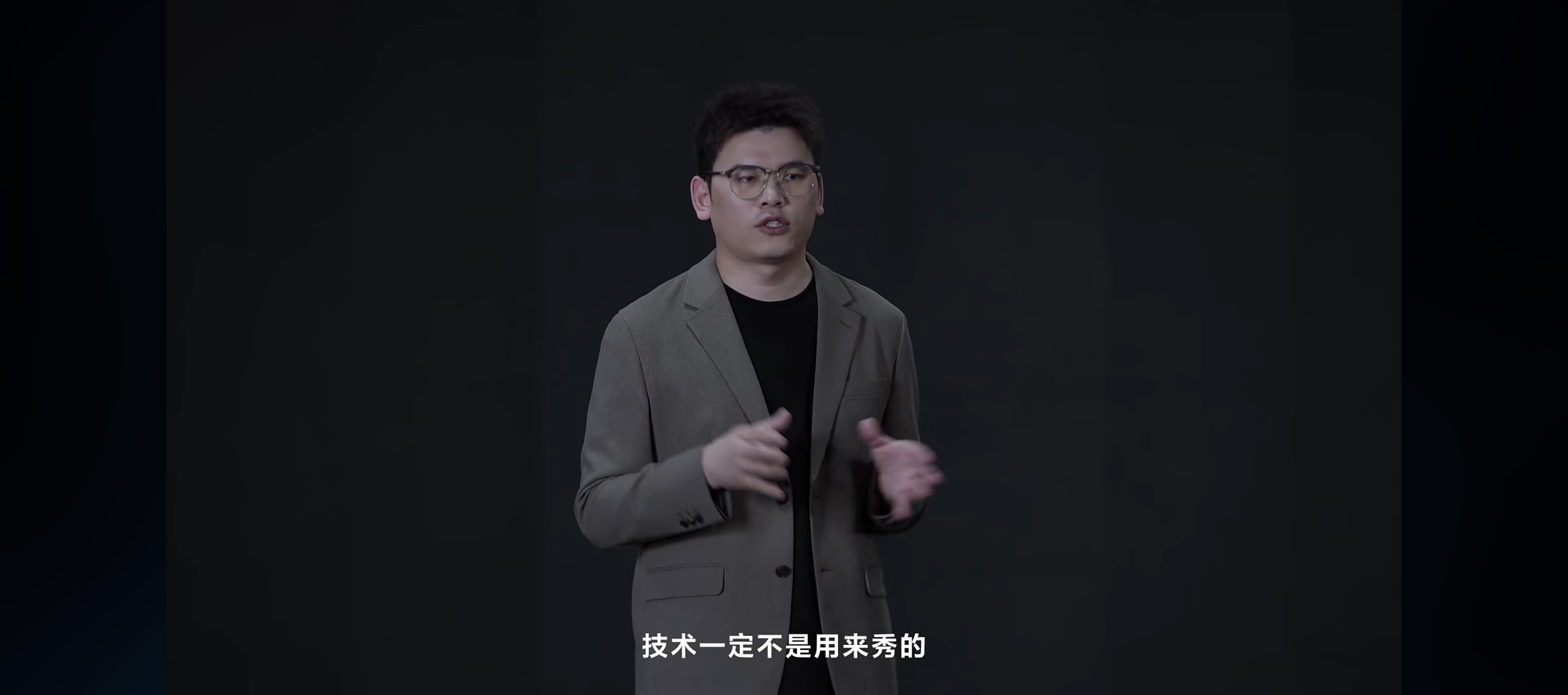 TCL科技:聚焦半导体显示、新能源光伏和半导体材料三大核心主业