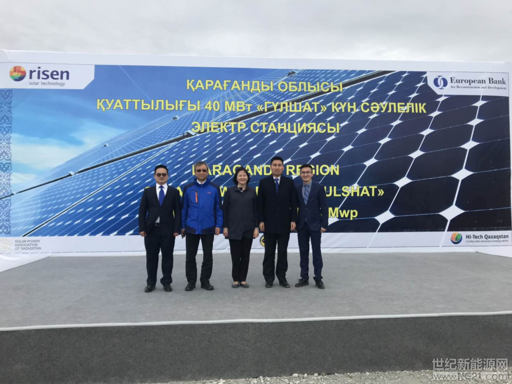 中亚股份：公司目前业务不涉及新能源电池包装领域