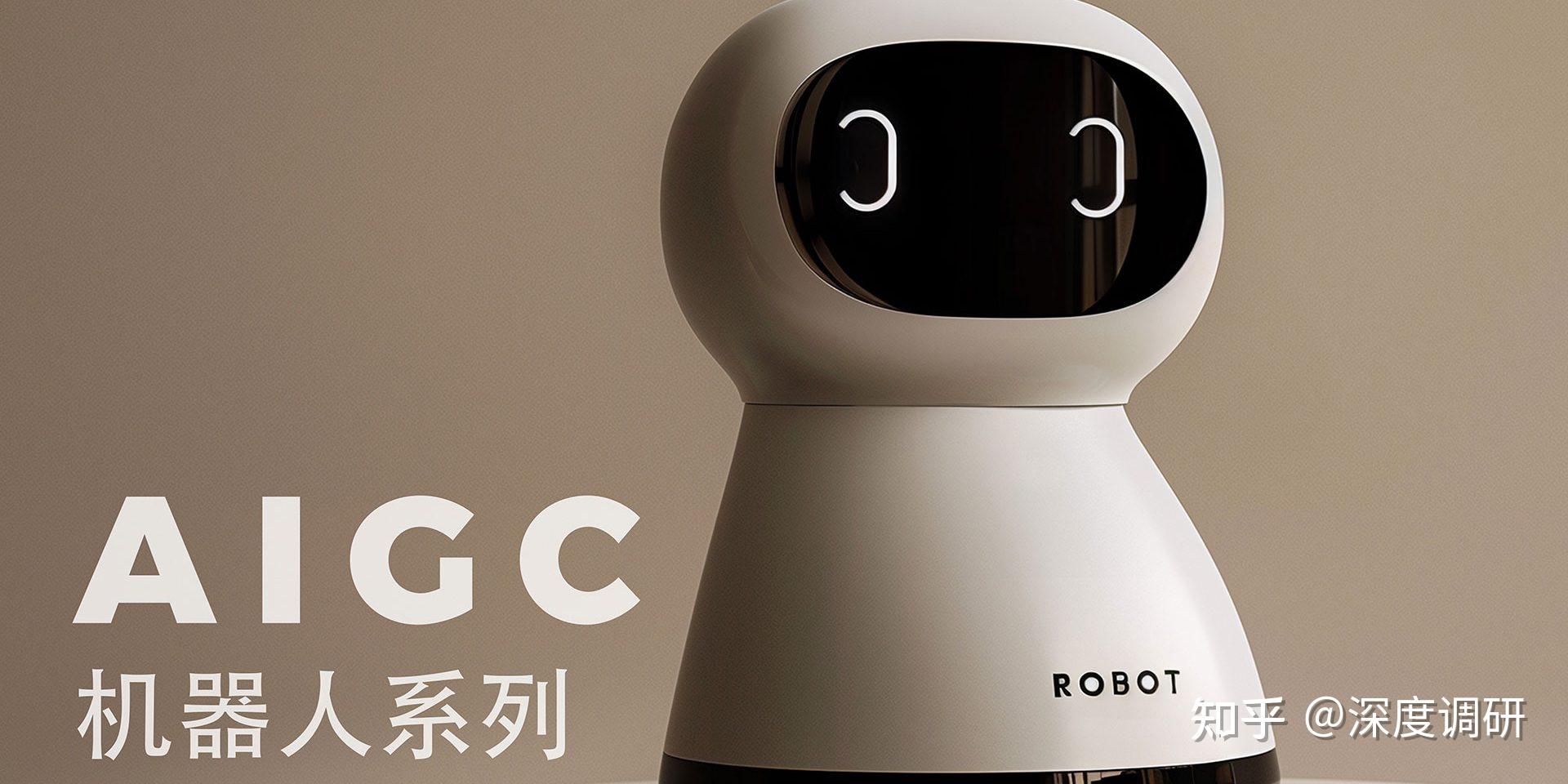 瑞芯微：基于RISC-V架构推出的产品已量产