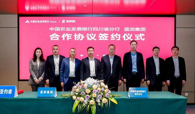 一汽解放与临工集团签署战略合作协议