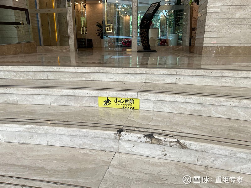 碧桂园服务(06098.HK)连续6日回购,累计回购301.20万股