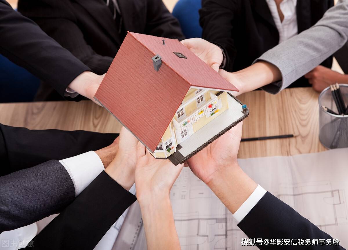 骏鼎达：截至2025年10月20日股东总户数8,862.00户