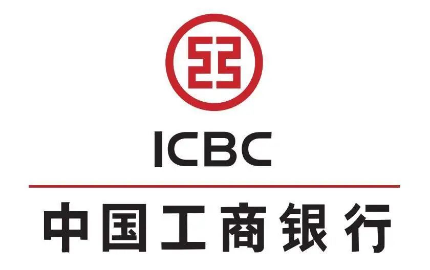 工商银行获得发明专利授权:“交易业务的处理方法及其装置、程序产品、电子设备”