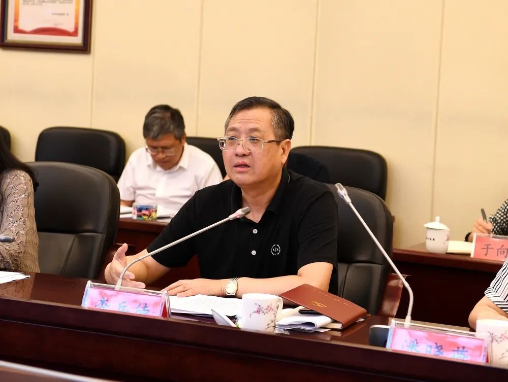 贵州印发《关于促进服务消费高质量发展的实施意见》
