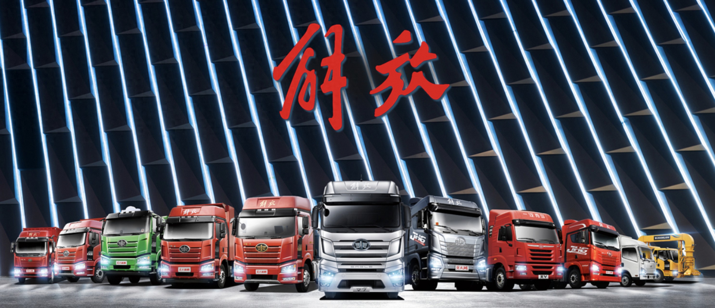 海油发展：前三季度净利润同比增长6.11%