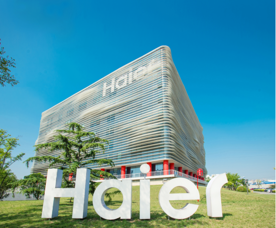 海尔智家获得发明专利授权:“用于保护移动空调的方法、装置及移动空调、存储介质”