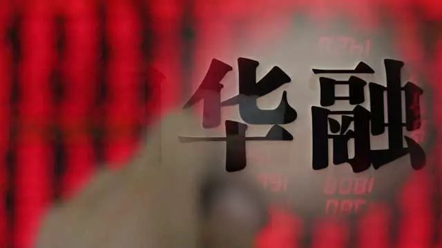 中报转亏的唐人神：扣非后净利暴降逾17倍，核心养殖业务利润遭猪价与成本双向挤压