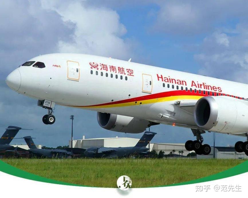 ST纳川：预重整正积极与相关方沟通协调