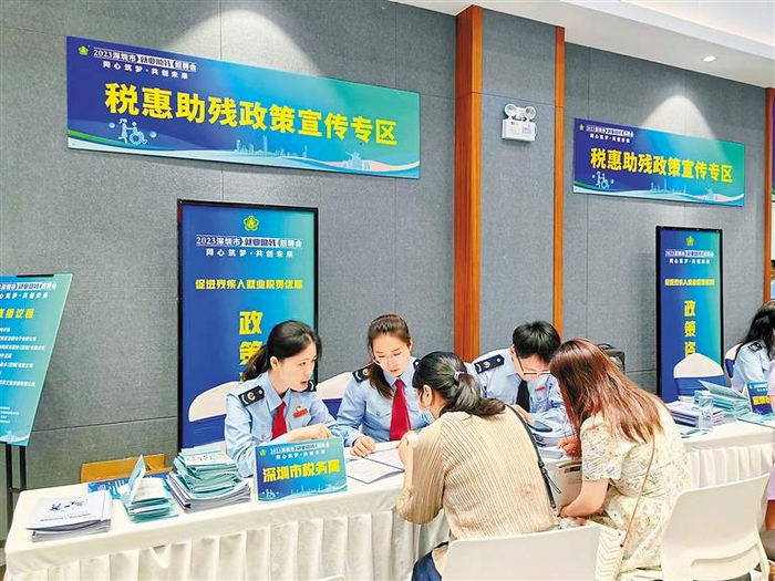 阿里高德持续建设“粤港澳一体化出行”,助力十五运会和残特奥会出行保障