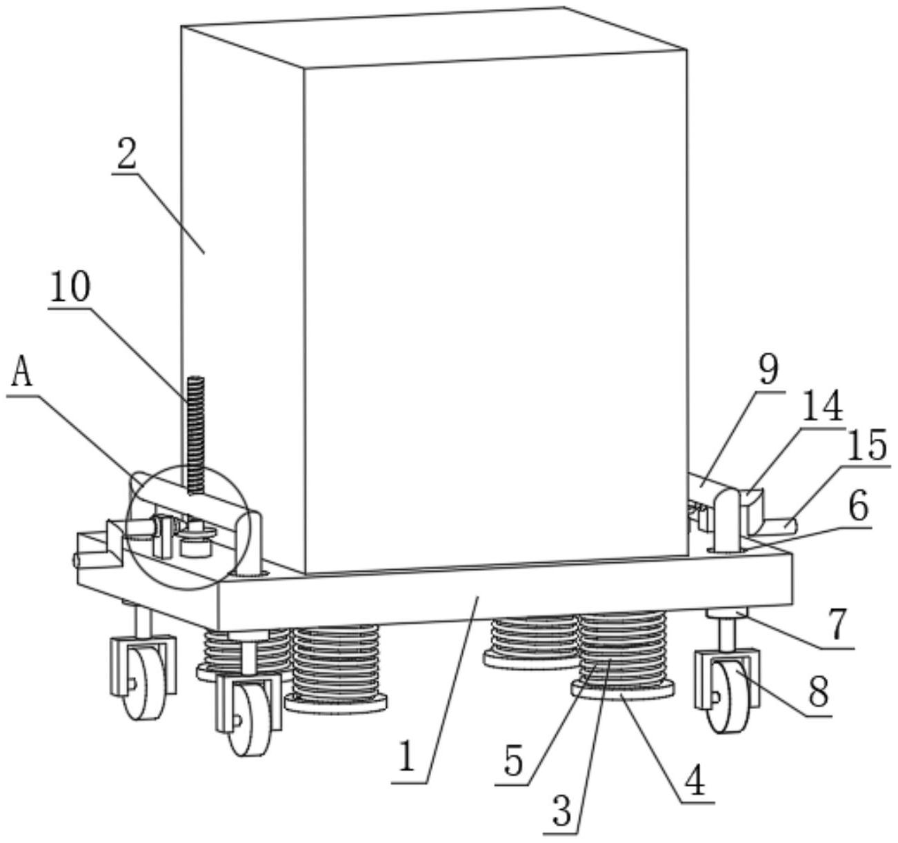 开立医疗获得实用新型专利授权：“一种ECG装置及便携超声设备”