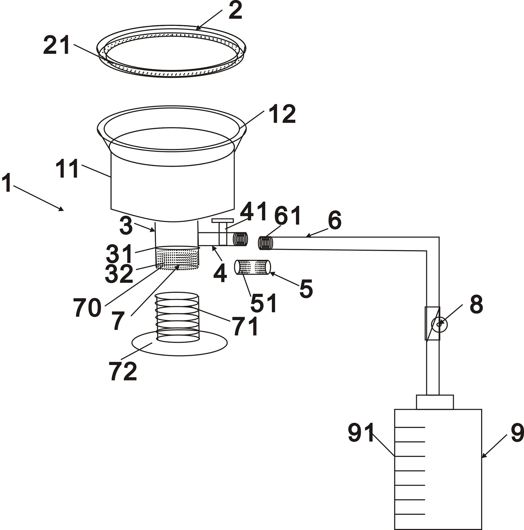 开立医疗获得实用新型专利授权：“一种ECG装置及便携超声设备”