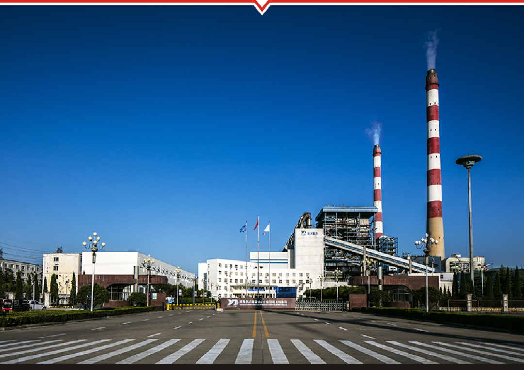 强邦新材:员工战略配售资管计划拟减持公司不超1.49%股份