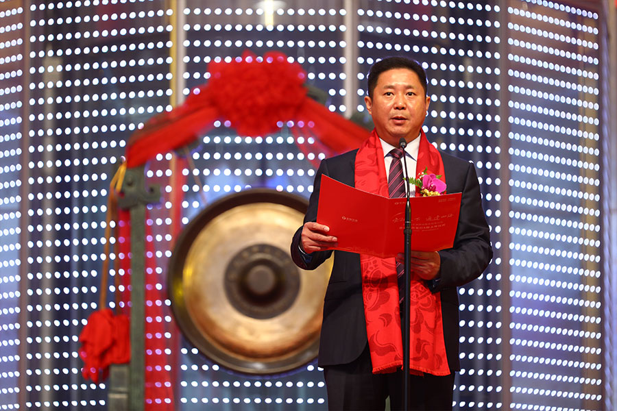 交建股份：黄山为众累计质押股数为400万股