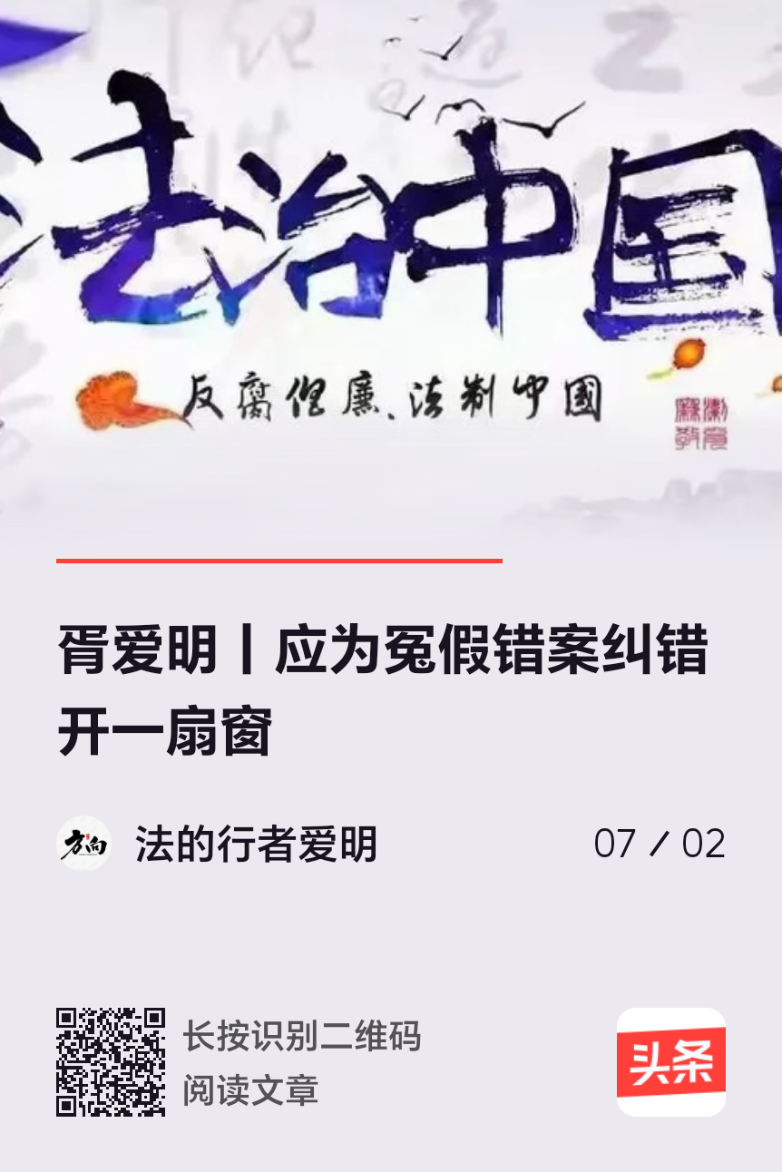 中国人民银行:维护股市债市汇市等金融市场平稳运行