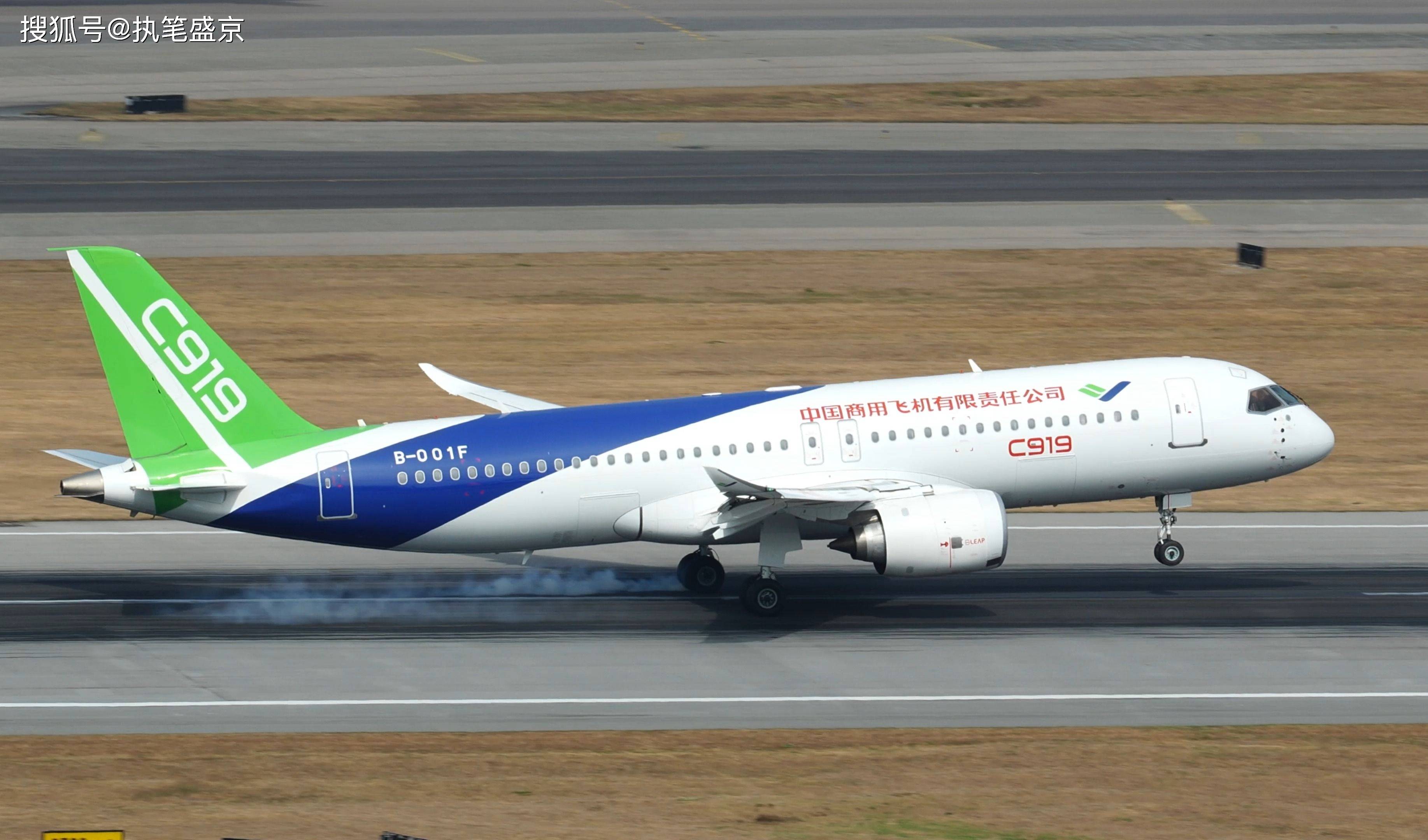 国航冬春航季即将启动 C919将增加新航点