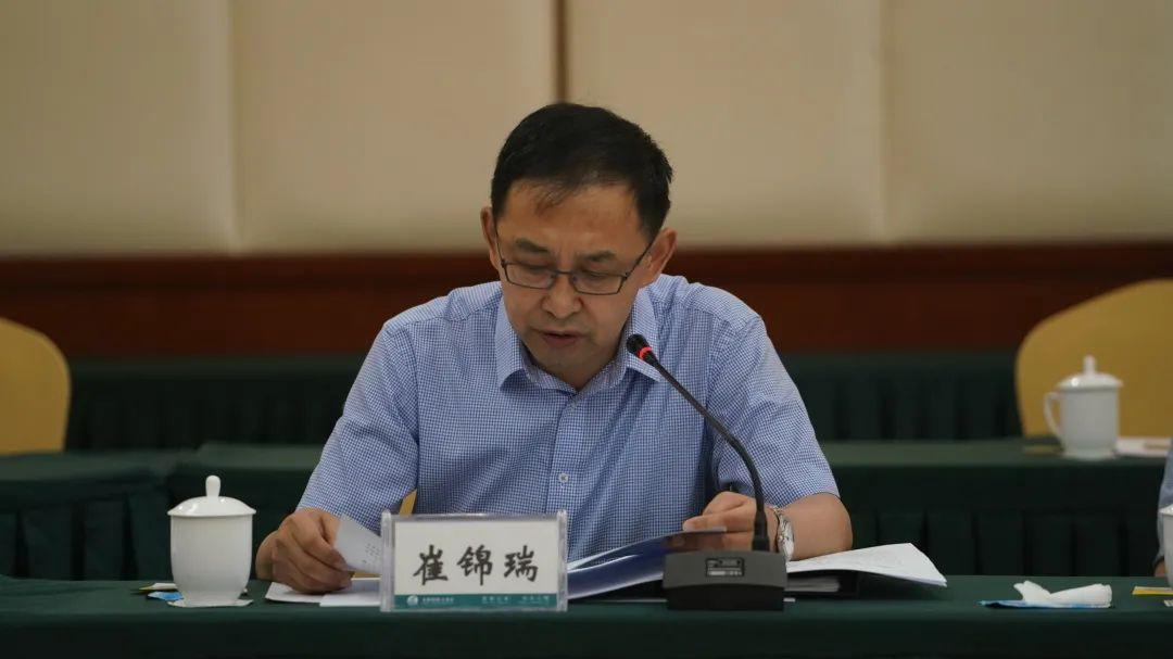 国脉科技:10月24日召开董事会会议