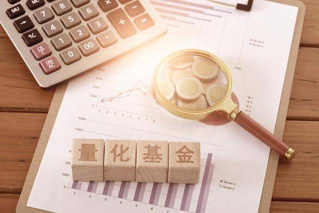 安泰集团10月24日龙虎榜数据