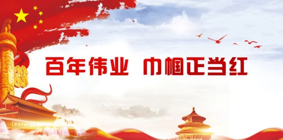 当虹科技获得发明专利授权:“插件化动态调整菜单内容的方法”