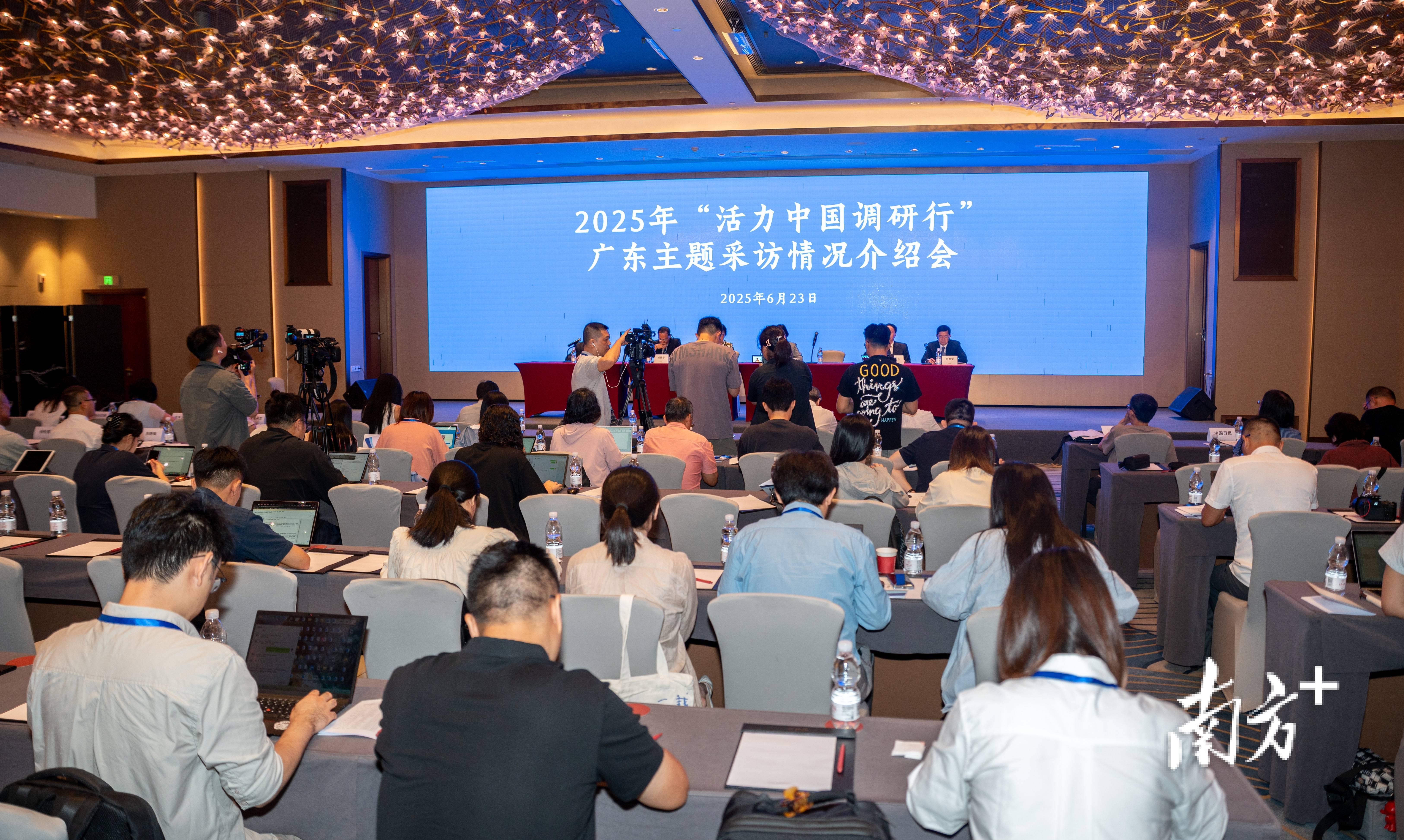 (活力中国调研行)从草坪经济到海洋科技 江苏南通多元探索绘新卷