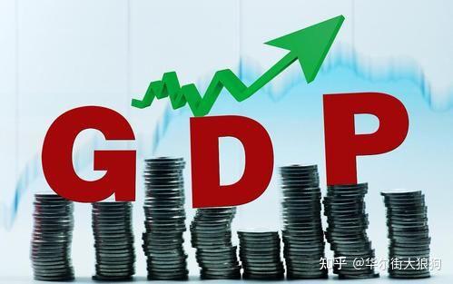海南前三季度GDP同比增长3.9%