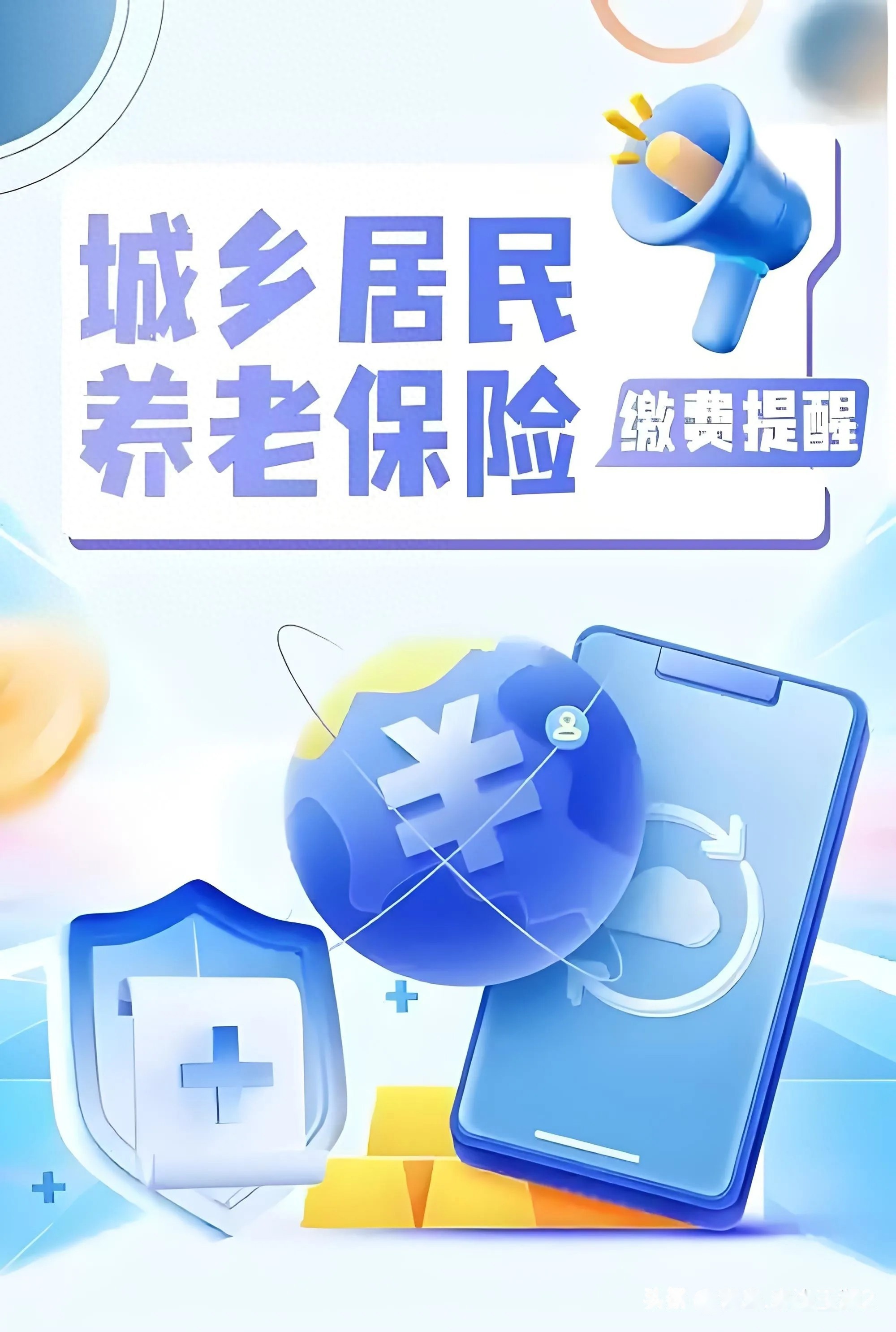 “十五五”婚介服务行业全景：政策赋能、市场爆发与投资路径_人保车险   品牌优势——快速了解燃油汽车车险,拥有“如意行”驾乘险，出行更顺畅！