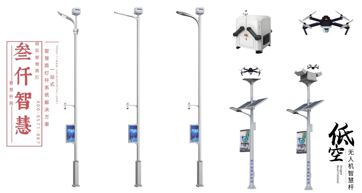 10月28日时空科技涨停:智慧城市,VR&AR,智慧灯杆概念热股