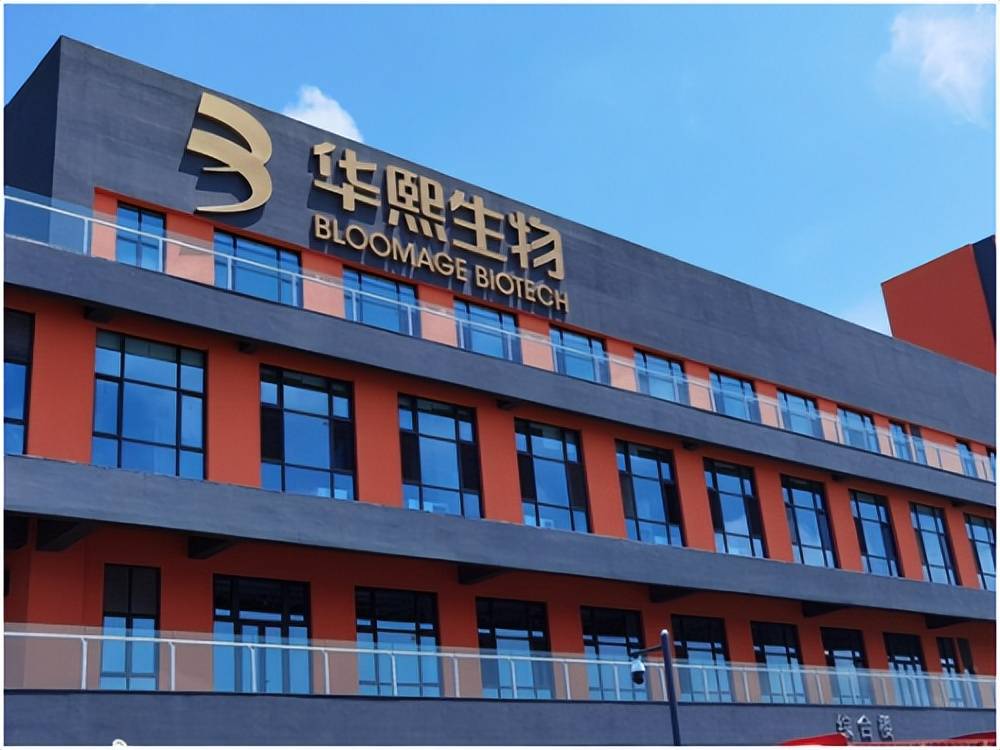 海外业务需求波动，营销费用高企，苏泊尔前三季度增收不增利