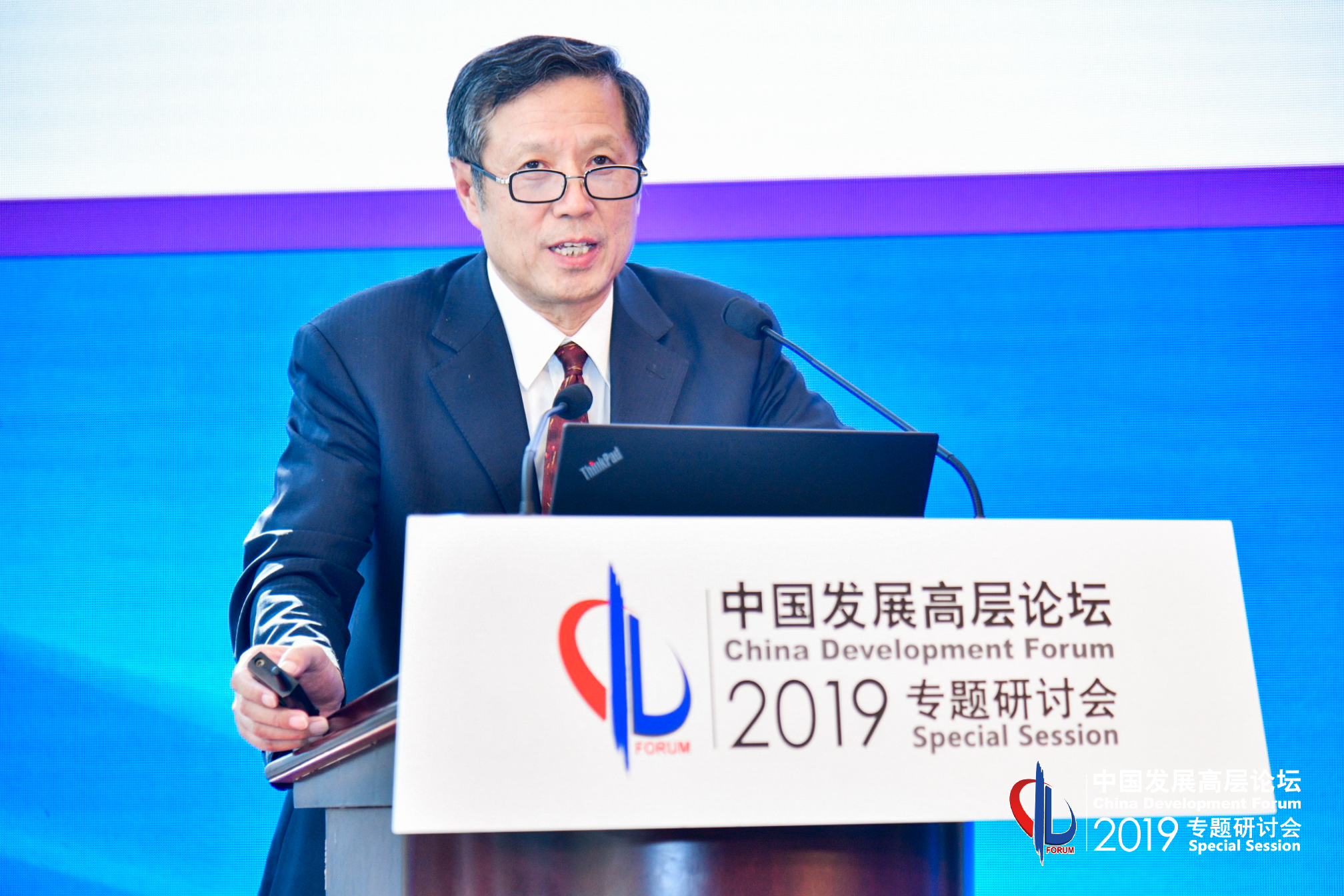 国家外汇管理局局长朱鹤新:高水平开放已成为中国经济发展强劲动力