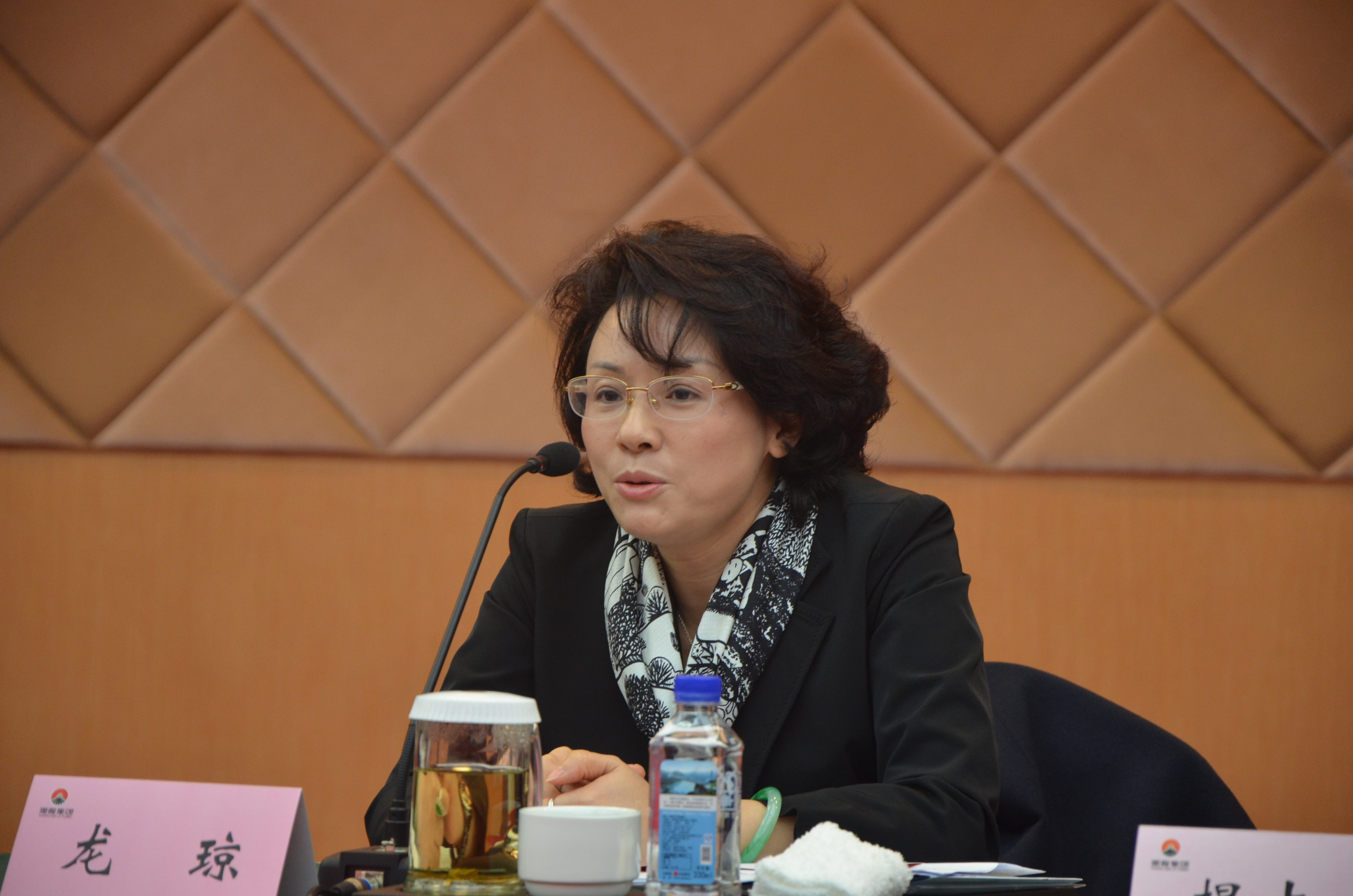 三钢闽光:10月28日召开董事会会议