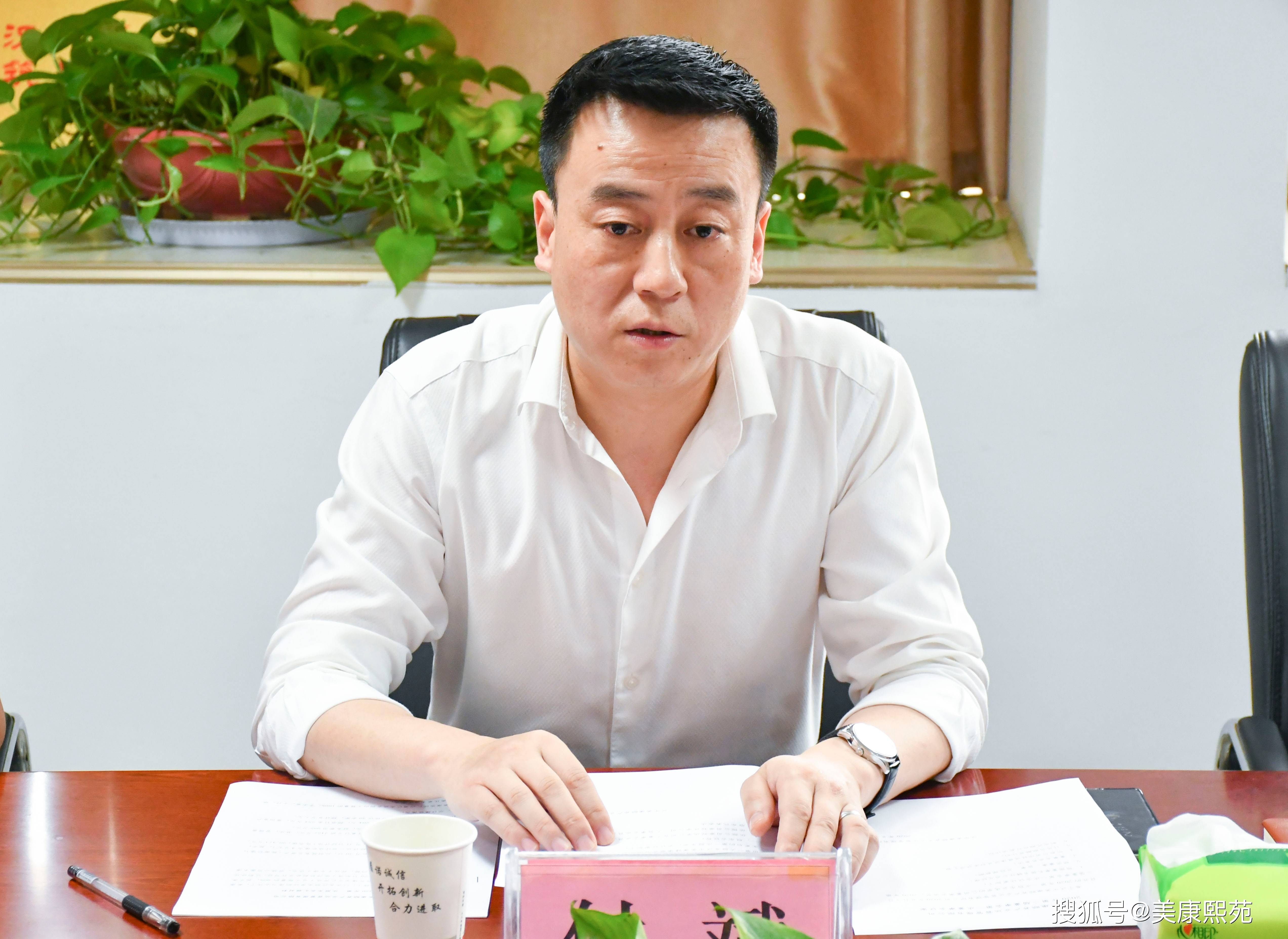 欣贺股份：10月27日召开董事会会议