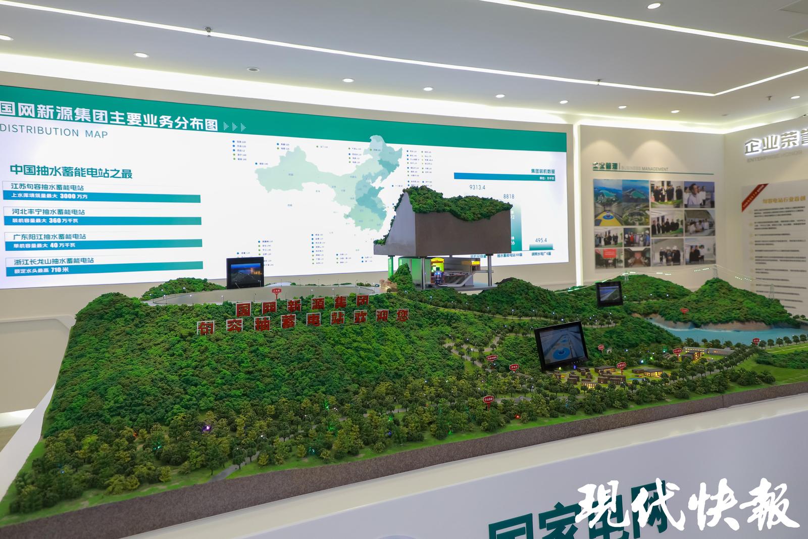 (活力中国调研行)从“占”到“补”再到“赢”:江苏泗洪“绿票”串联土地出让与生态治理