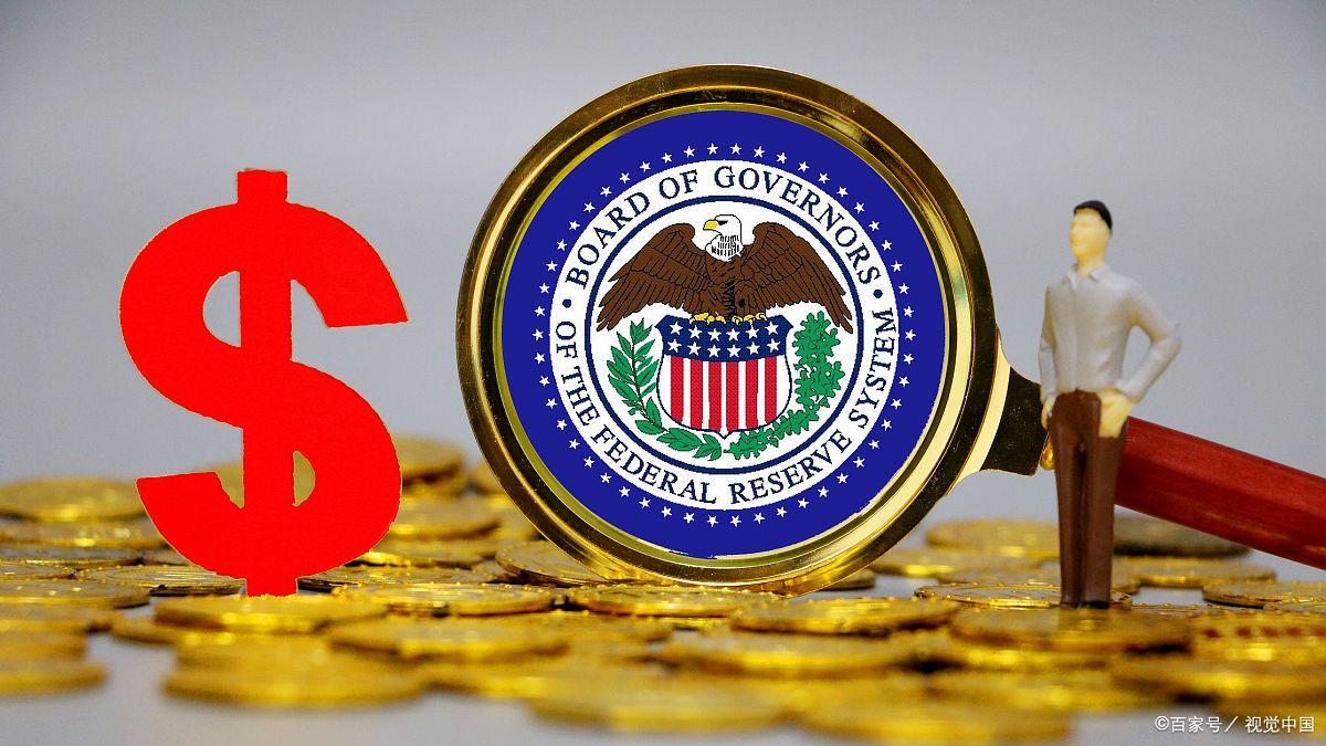 凌晨!全线跳水!美联储宣布:降息!鲍威尔重磅发声