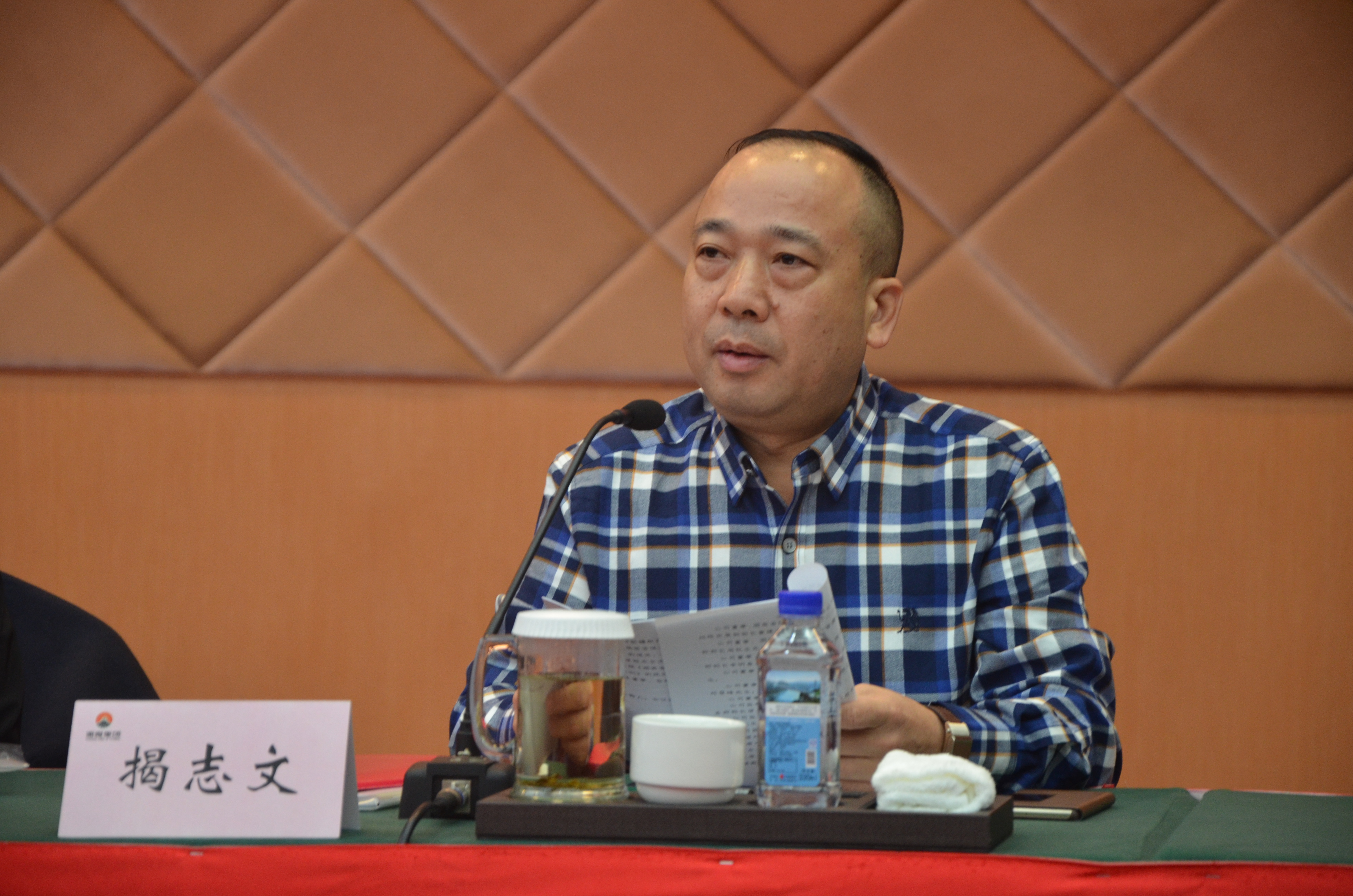 吉林高速：10月28日召开董事会会议