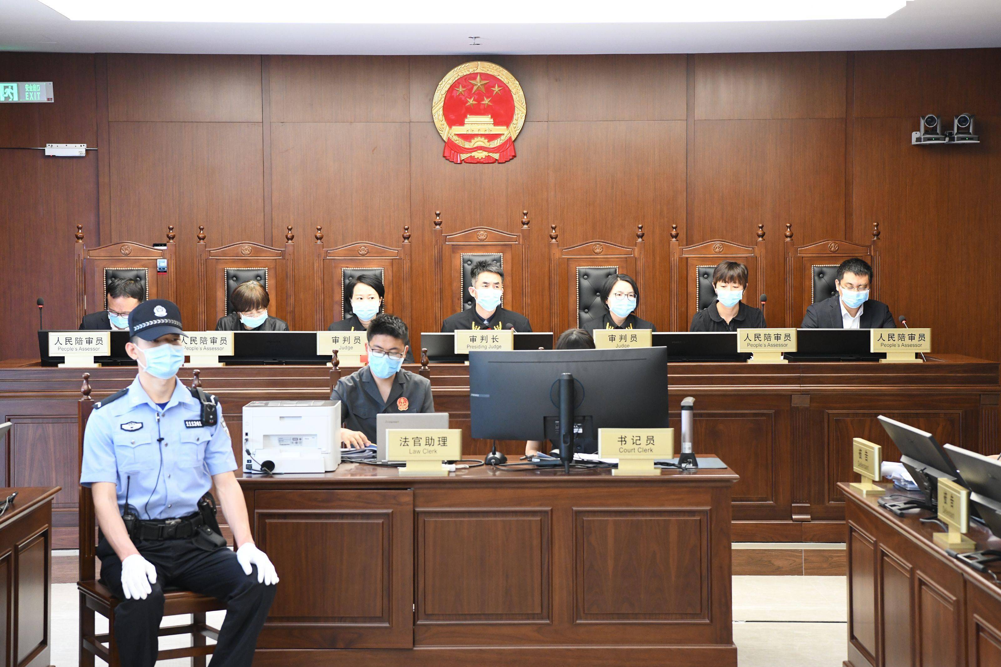 全国首例应用专业损失核定模型债券虚假陈述纠纷案宣判