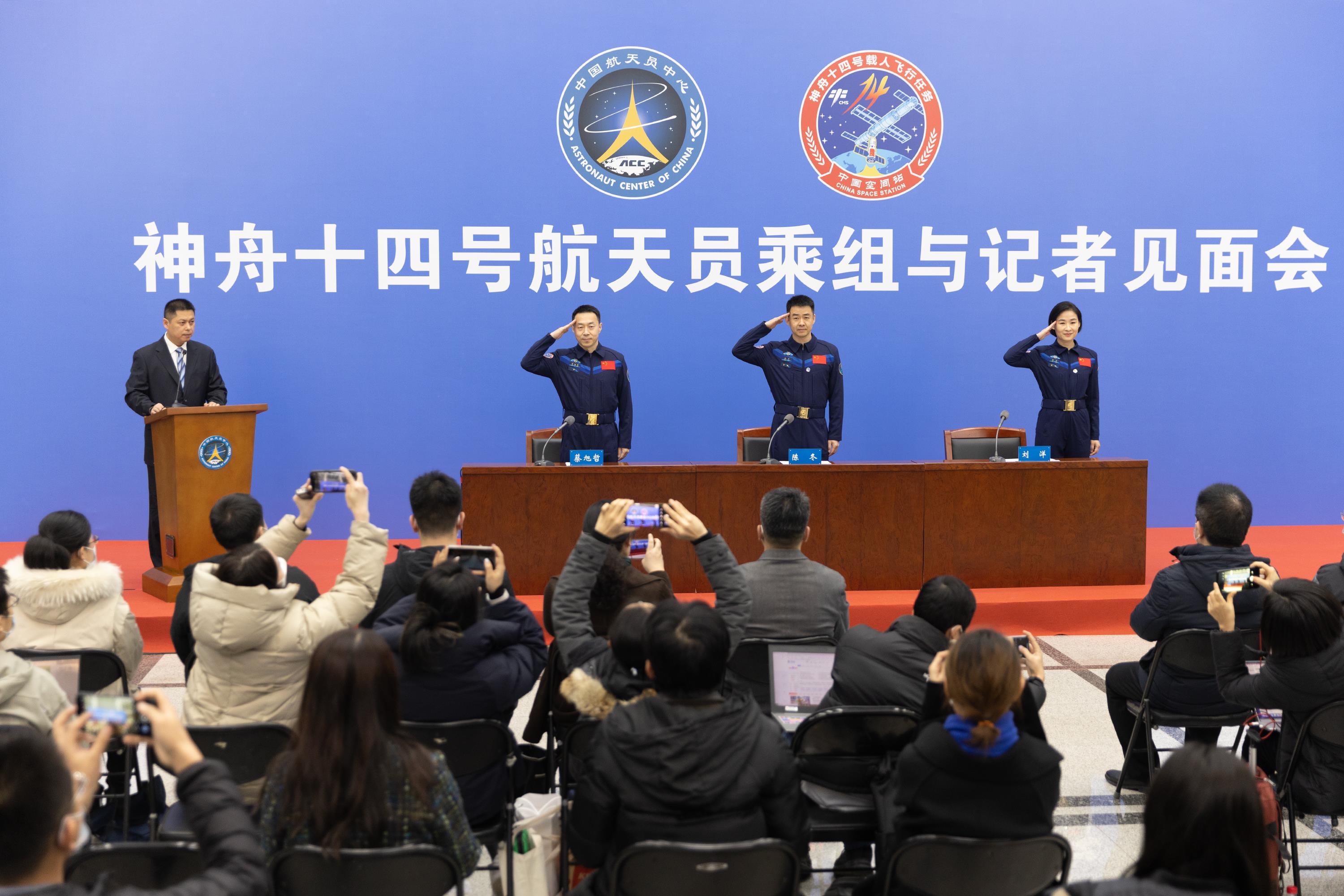 神二十一乘组航天员武飞:我国最年轻的航天员