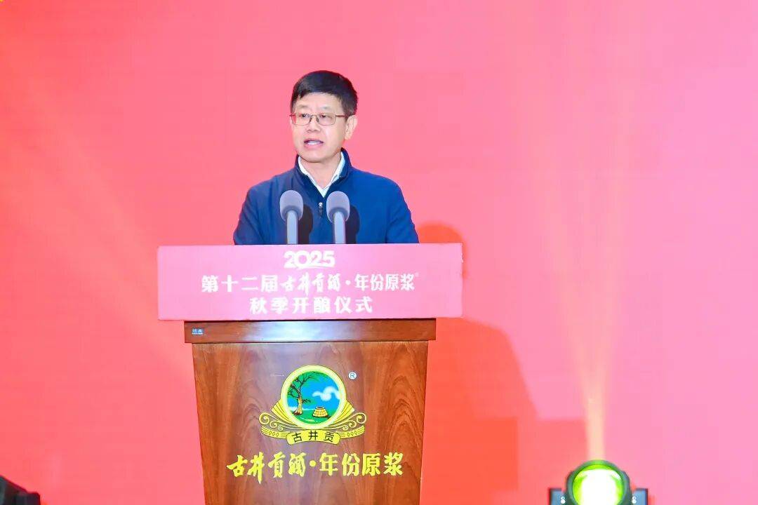 古井贡酒:战略定力筑牢渠道壁垒,全国化与次高端双轮驱动