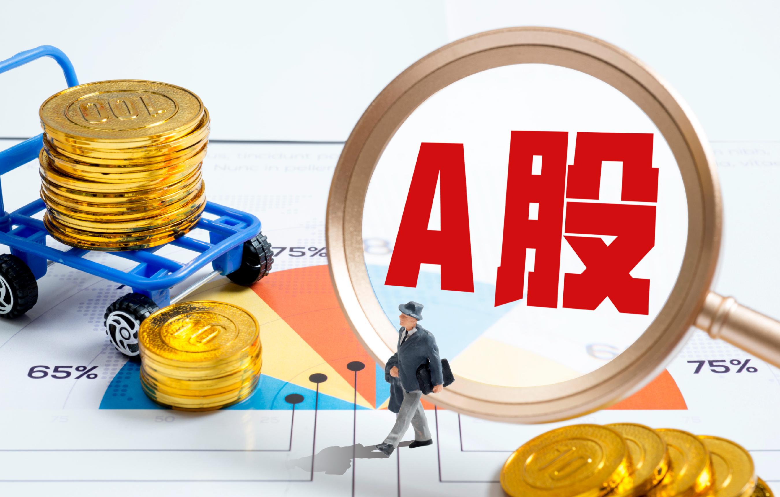 标榜股份：控股股东等筹划控制权变更事项 股票停牌